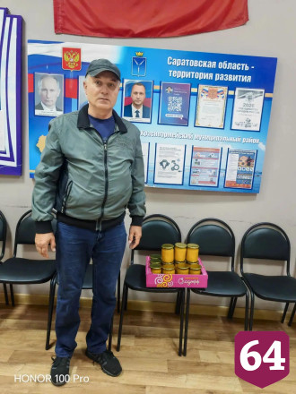 Саратовские волонтеры отправят на фронт уху и кабачковую икру