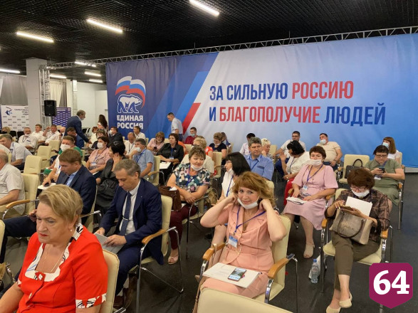 В Саратовской области готовятся к масштабному ремонту школ