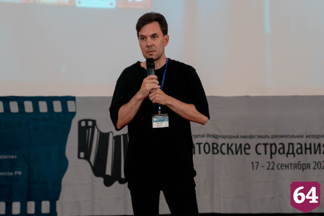 Объявлены победители кинофестиваля «Саратовские страдания» 