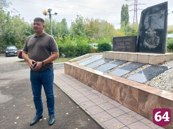 Саратовских школьников порадовало радушие сотрудников транспортного предприятия