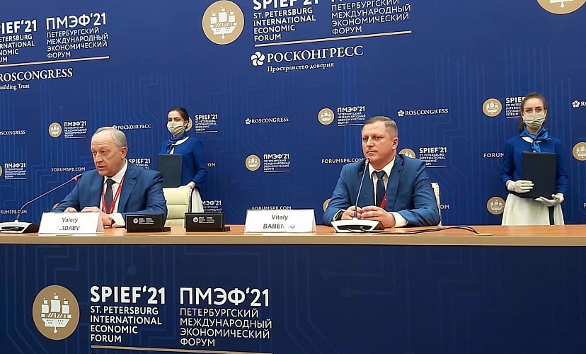 В Саратовской области запустят производство на 3 тысячи рабочих мест