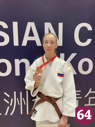 Саратовская дзюдоистка завоевала бронзу на Кубке Азии