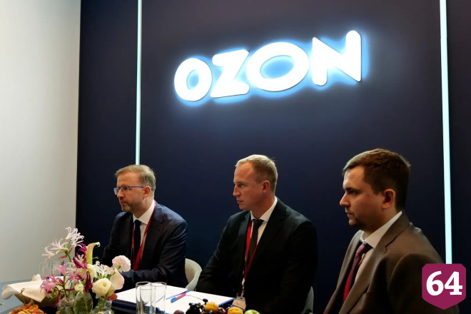 Ozon планирует создать дополнительные рабочие места в Саратовской области