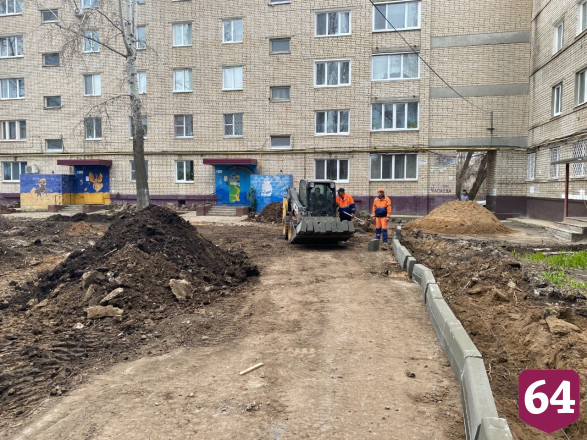 В Саратовской области стартовал масштабный ремонт дворов