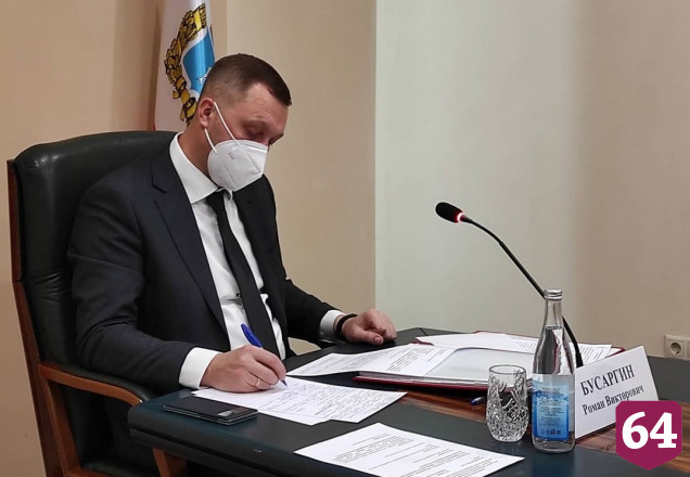В Саратовской области могут продлить региональный маткапитал