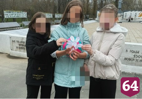 Саратовских подростков вдохновили весенней акцией 