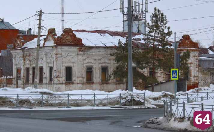 В Саратовской области за 4 миллиона продают купеческий особняк