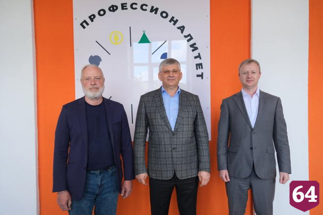 В Вольском технологическом колледже обсудили вопросы подготовки специалистов для газовой отрасли 