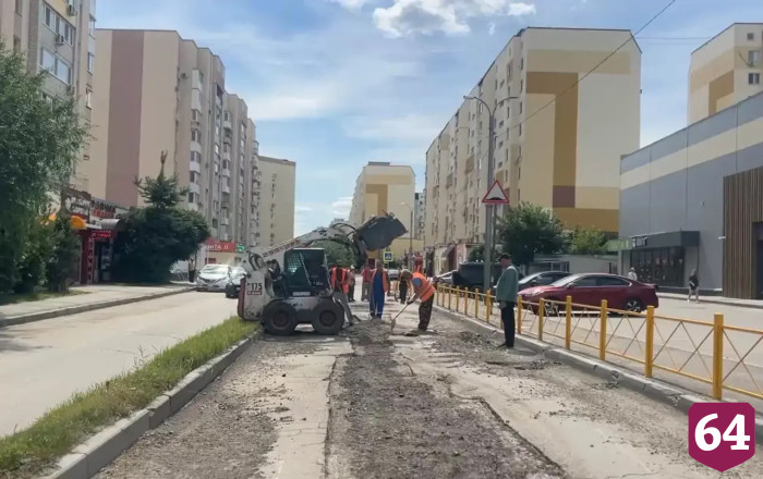 В Авиаторе начались ремонт дороги и благоустройство