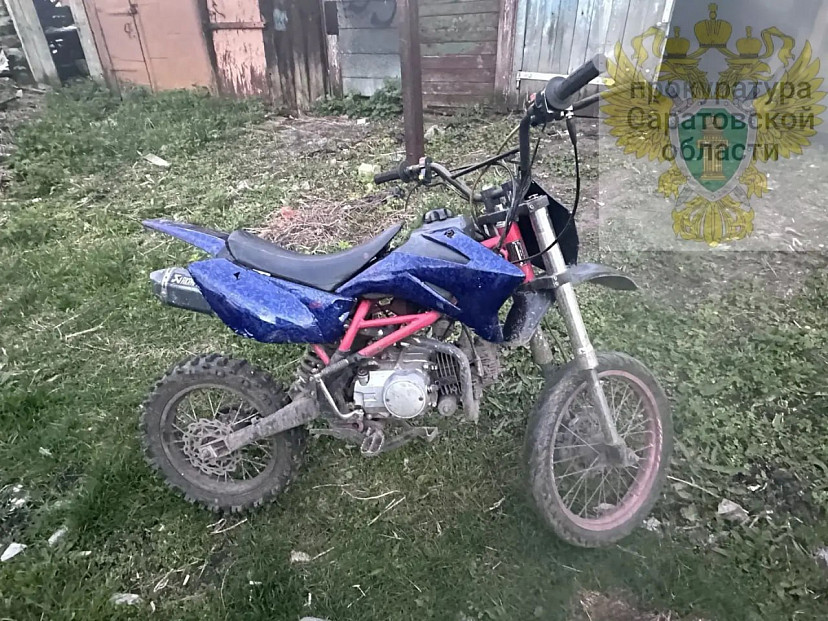 В Саратовской области отец купил подростку мотоцикл и попал под суд