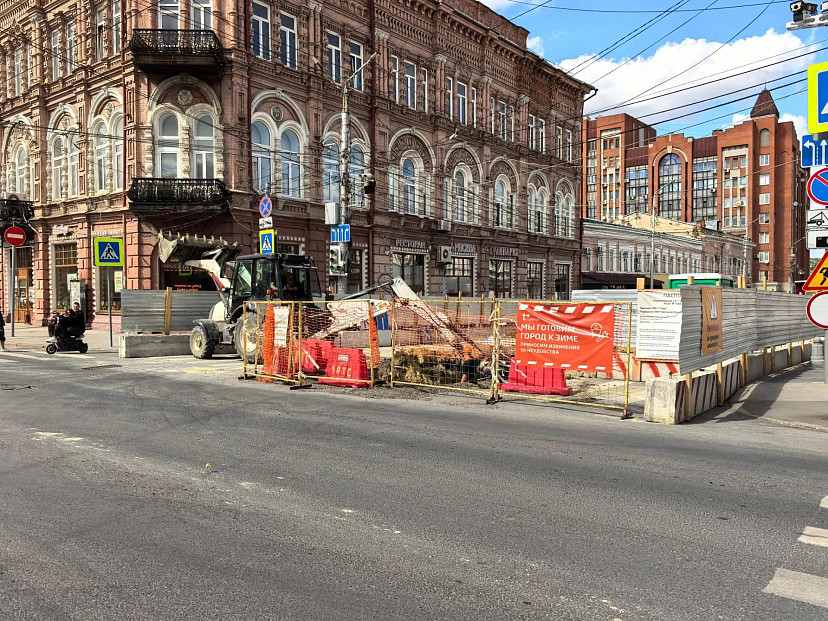 На выходные для транспорта закроют перекресток в центре Саратова
