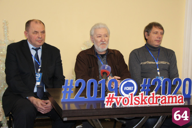 Фестиваль «Снег» оценили эксперты российского уровня 