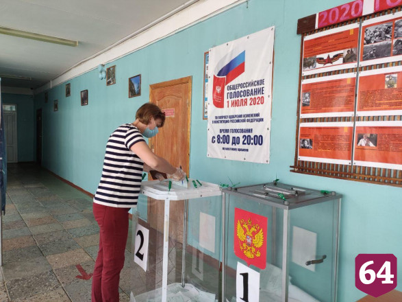 Саратовцы идут голосовать по поправкам в Конституцию для влияния на будущее страны