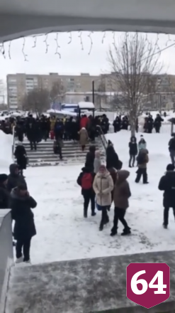 В Саратове эвакуировали лицей и предуниверсарий