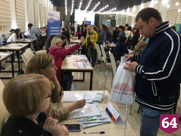 На ярмарке трудоустройства ждут 8 тысяч саратовцев 