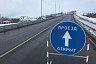В Саратовской области открыли движение по новому мосту  