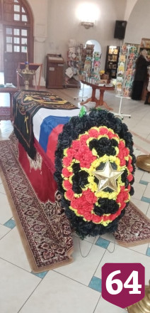 В спецоперации погибли три саратовских бойца ЧВК «Вагнер»