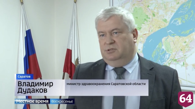 В Саратовской области завершают ремонт территорий 17 медицинских учреждений 