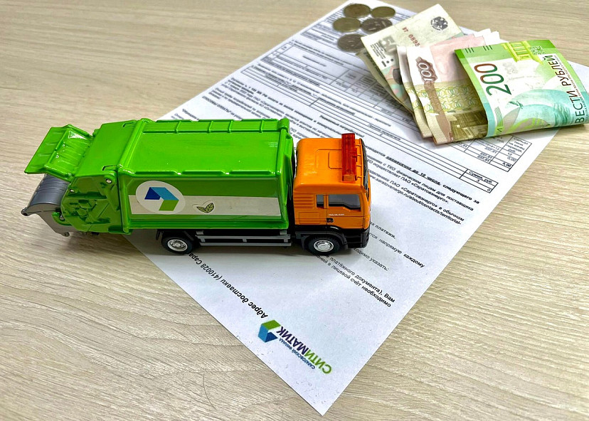 Более 50 тысяч саратовцев погасили долг за вывоз мусора без пени