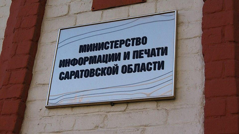 Мининформ оперативно реагирует на обращения граждан в соцсетях