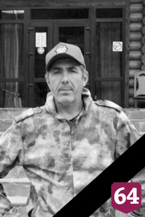 Саратовский доброволец погиб в СВО при спасении сослуживцев