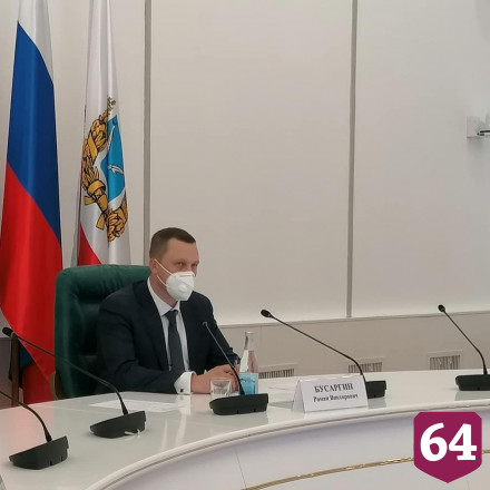 Красноармейский район вошел в Саратовскую агломерацию