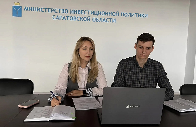 В Саратовской области развивают стандарт общественного капитала бизнеса