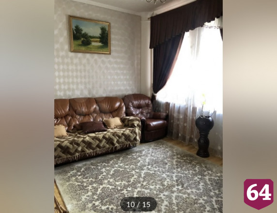 В Саратове на опушке леса продают дом за 30 миллионов рублей