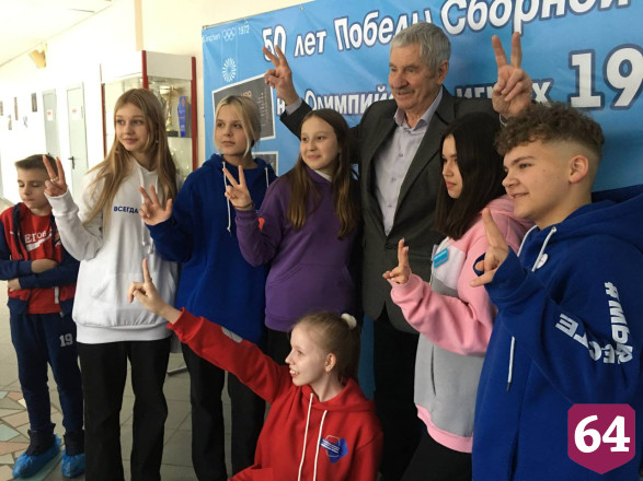 Легенда баскетбола встретился с саратовскими школьниками
