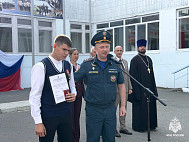 Саратовского подростка наградили за спасение людей на пожаре