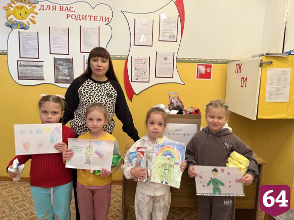 Саратовцы всех возрастов помогают фронту в рамках «Недели добра»