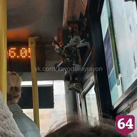 Житель Саратова пожаловался на состояние автобусов в Заводской район