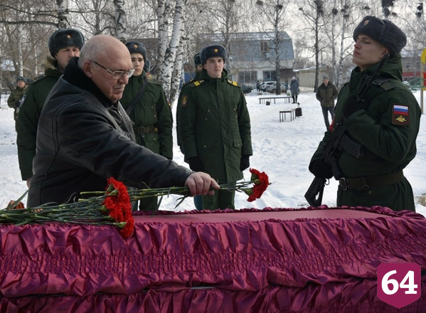 Под Саратовом простились с 42-летним бойцом ЧВК «Вагнер»