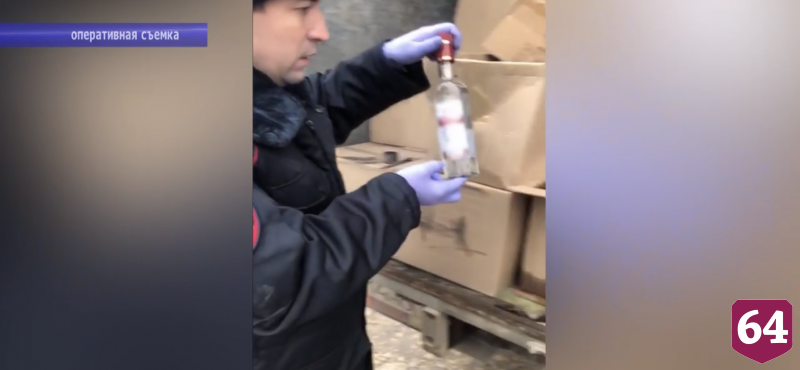 У саратовца изъяли поддельный алкоголь на полтора миллиона рублей