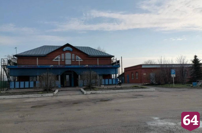 В Саратовской области за 30 миллионов продают придорожную гостиницу с кафе
