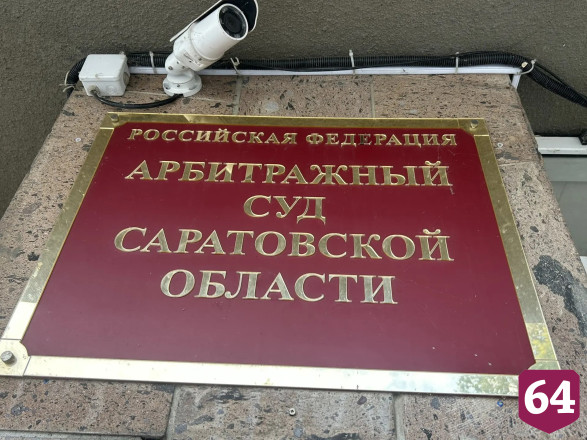 К делу о сносе Славянского рынка привлекли нового ответчика 
