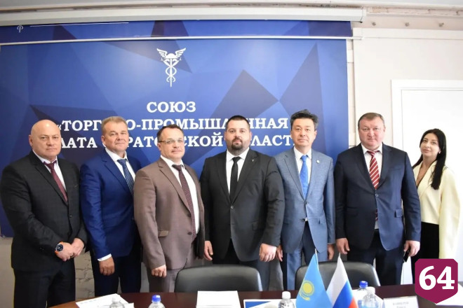 Растет внешнеторговый оборот с Казахстаном 