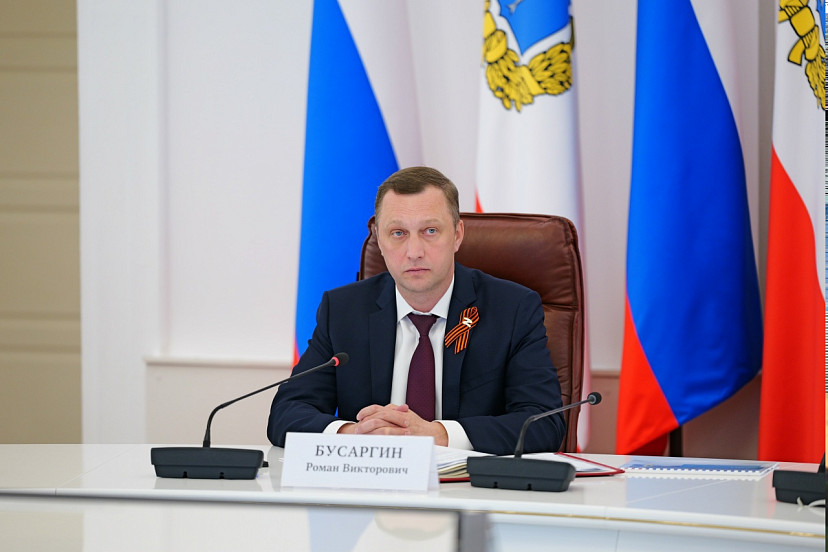 Саратовских чиновников накажут за холод в социальных учреждениях 