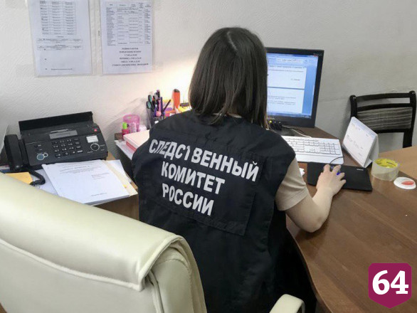 Арестован обвиняемый в убийстве 17-летнего подростка балаковец