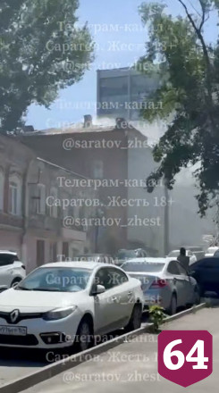 В центре Саратова случился пожар в старинной усадьбе Баринова