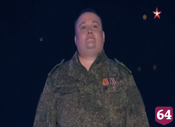 Саратовский боец СВО спел балладу на гала-концерте