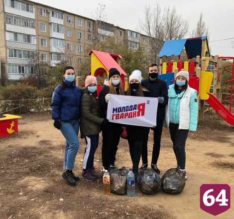 Молодежь поддержала марафон чистоты в Саратовской области