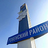 В Саратовской области мужчина ударил знакомого отверткой за грубость к жене
