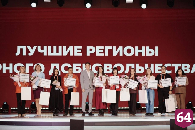 Саратовские волонтеры культуры признаны лучшими в России
