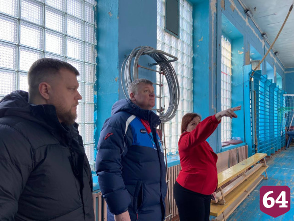 В школах Заводского района отремонтируют спортзалы и дворы