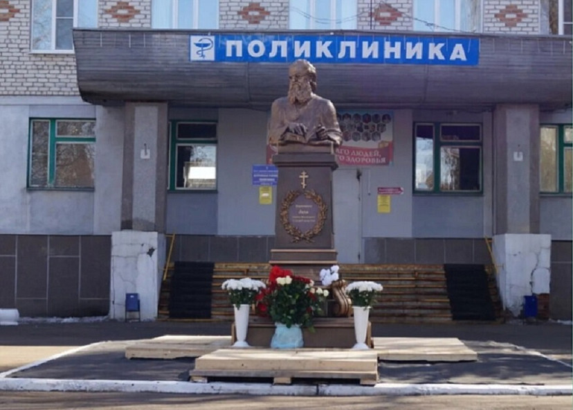 В Саратовской области открыли памятник Луке Крымскому
