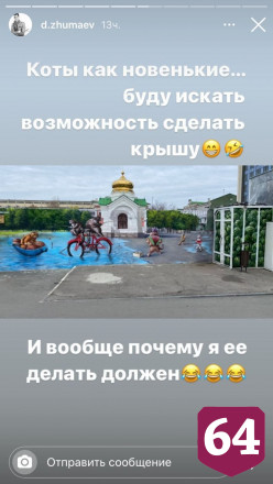 Саратовский художник отреставрировал облезлых котиков на Театральной площади