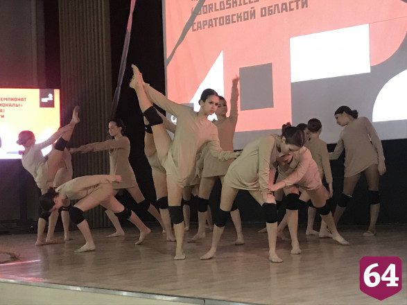 В Саратове подвели итоги VII регионального чемпионата WorldSkills