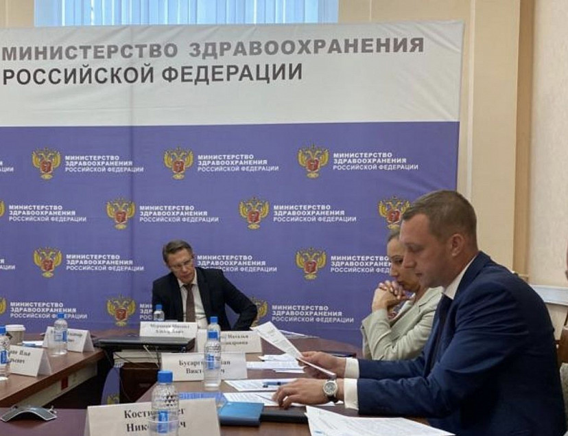Саратовская область получит на поликлиники 1,9 млрд рублей
