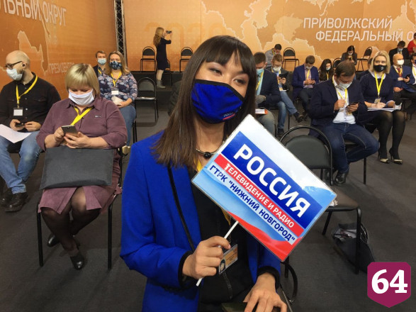 Корреспондент «Региона 64» участвует в пресс-конференции Владимира Путина